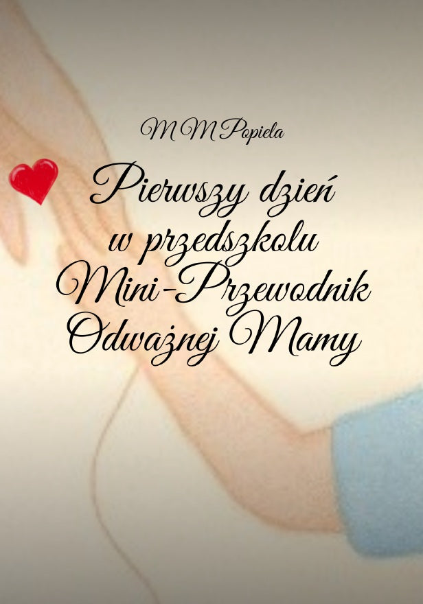 Pierwszy dzień w przedszkolu